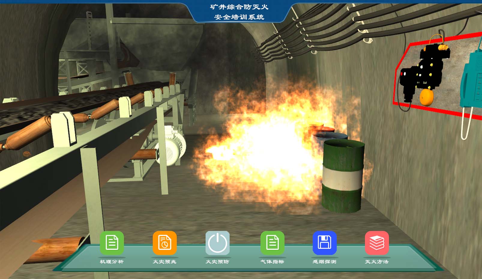 讓三維虛擬仿真走進教學？學生們都震驚了