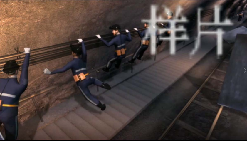 虛擬仿真教學(xué)軟件可以為安全培訓(xùn)帶來(lái)哪些便利？