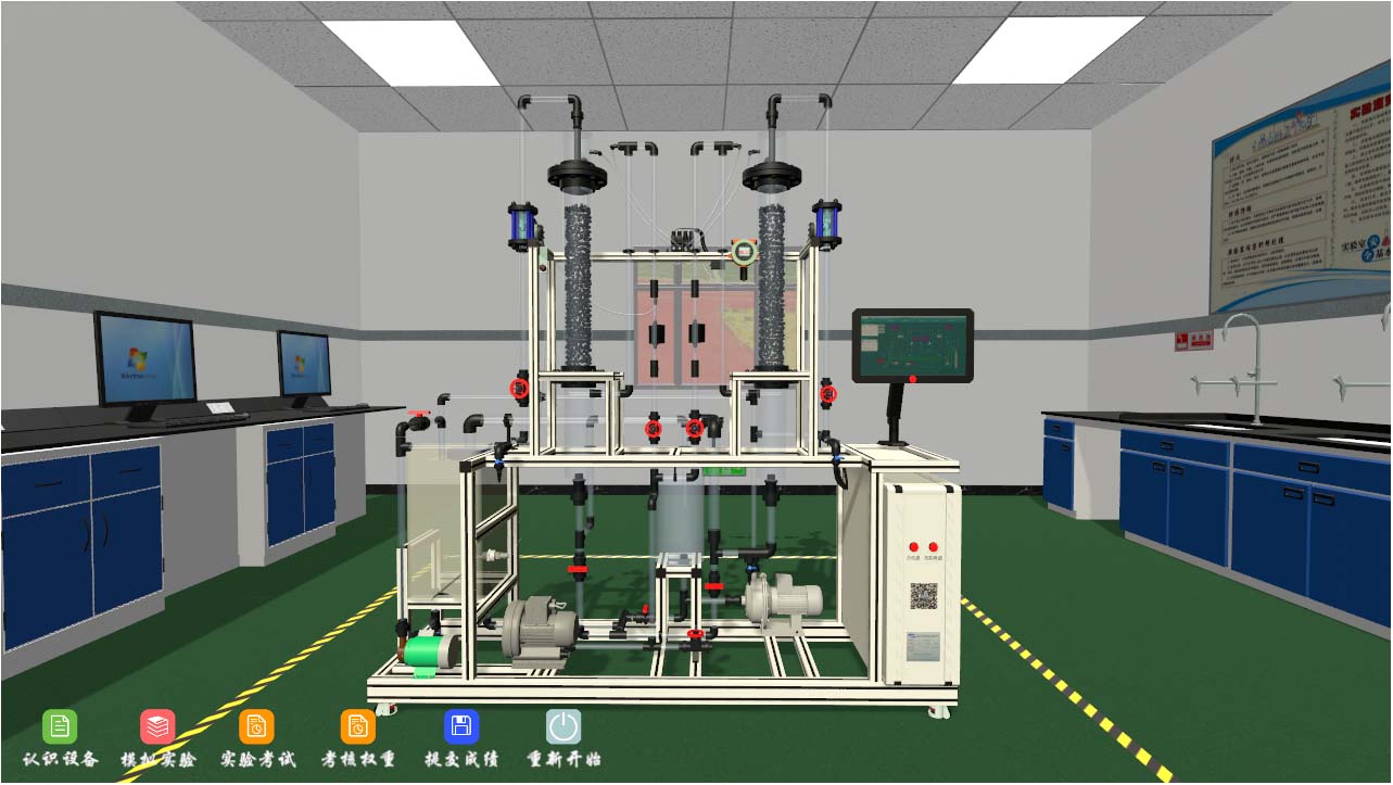 虛擬仿真實訓室都有什么樣的仿真環境？