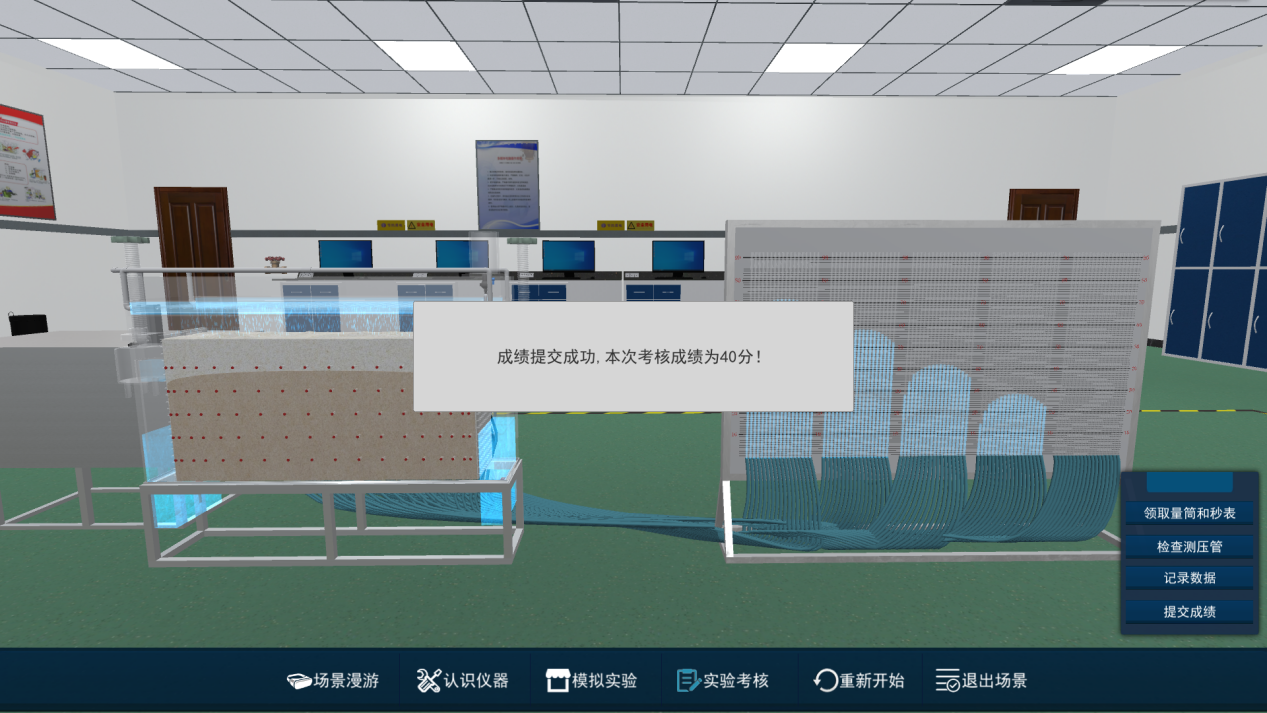 三維可視化，讓我們看到項目的細節