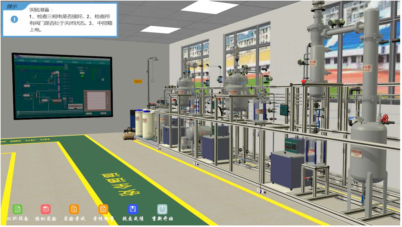 鄭州去哪里找虛擬仿真教學軟件開發公司？